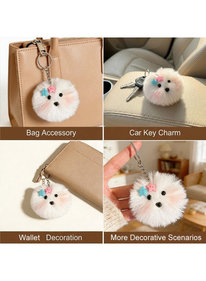 ميدالية مفاتيح لطيفة ورقيقة – حلية حقيبة ناعمة من القطيفة مع حلقة مفاتيح (نجمة بيضاء) - Image 5